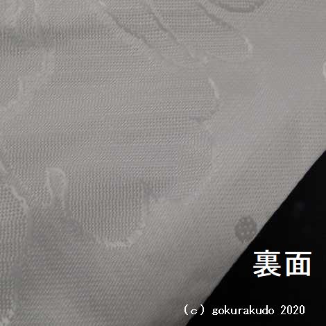 三角打敷き(金襴の布)100代 正絹 紺地上錦-YH画像