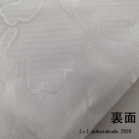 三角打敷き(金襴の布)100代 正絹 紺地上錦-YH画像