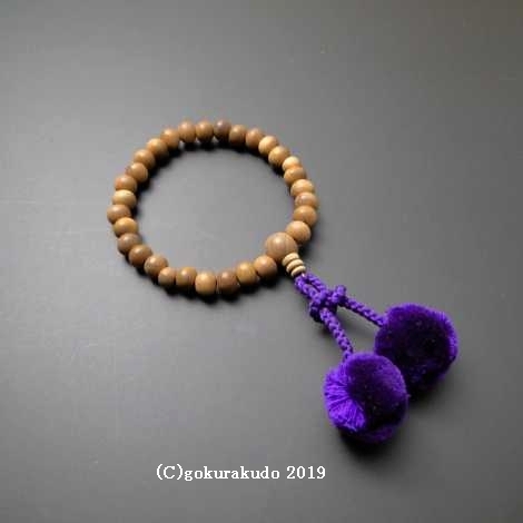 数珠ブレス 総白檀 主玉(おもだま)6mm 紫梵天付き画像