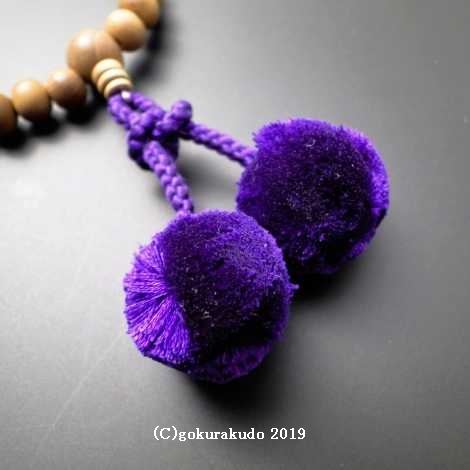 数珠ブレス 総白檀 主玉(おもだま)6mm 紫梵天付き画像