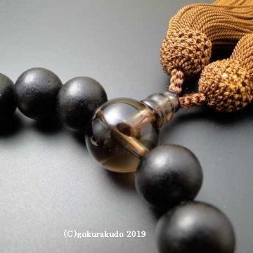 数珠 男性用 主玉（おもだま）素挽き黒檀22個入 (親・2天・ボサ)茶水晶 正絹頭付房画像