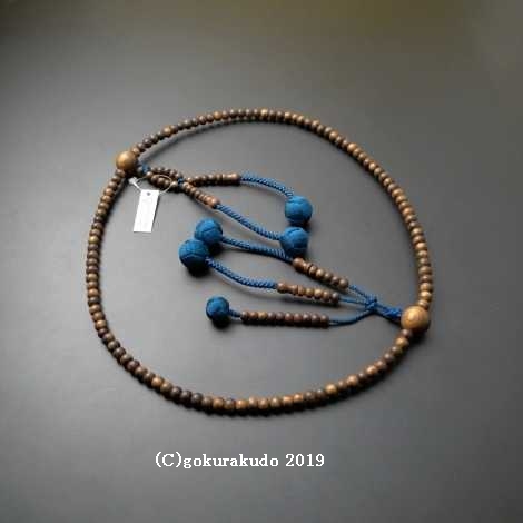 数珠 日蓮宗 総栴檀 尺 鉄色利休房の画像