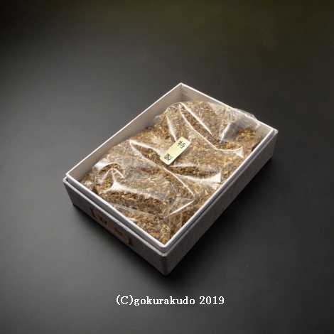 白檀香 刻み（特製）120ｇの画像