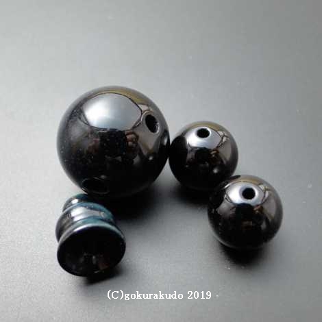 青虎目の（親・２天・ぼさ）22玉用部品セットの画像