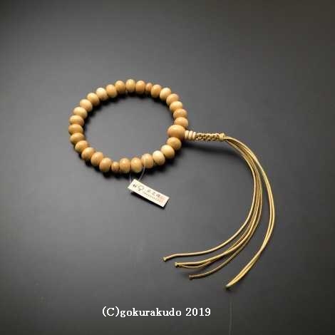数珠 男性用 総柘植（つげ）みかん玉 正絹紐房の画像