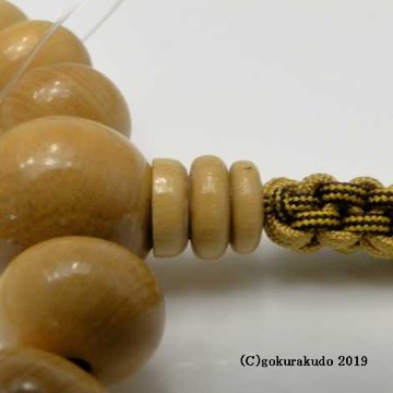 数珠 男性用 総柘植（つげ）みかん玉 正絹紐房画像