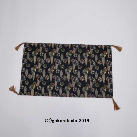 経机かけ（金襴の布）（幅48cm～49cm）紺系色３-Hの画像