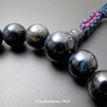 数珠 男性用 主玉（おもだま）22個入 総青虎目 正絹紐房（2色）画像