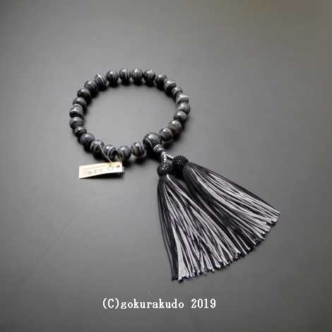 数珠 男性用 総黒縞メノウ 主玉22個入り ２色正絹頭付房の画像