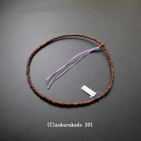 数珠 臨済宗 総素びき紫檀 尺 藤色紐房の画像