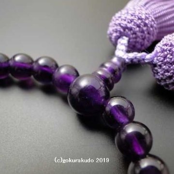 数珠 女性用 総紫水晶 主玉7mm 正絹頭付き房藤色画像