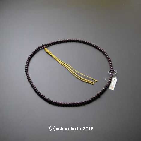 数珠 曹洞宗 総紫檀 尺 正絹紐房（黄色）の画像