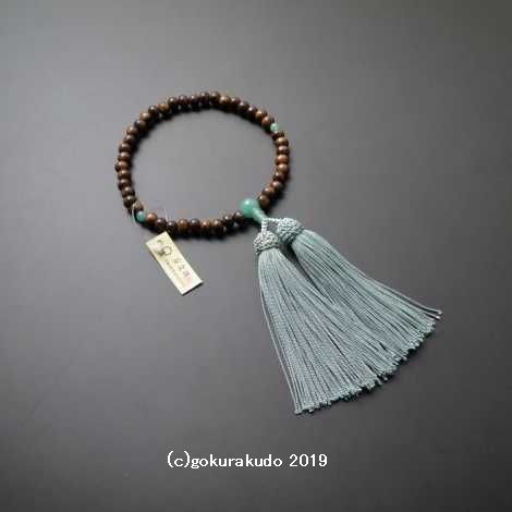 数珠 女性用 主玉栴檀7mm (親・2天・ぼさ)翡翠(アベン) 人絹頭付きヒワ色房の画像