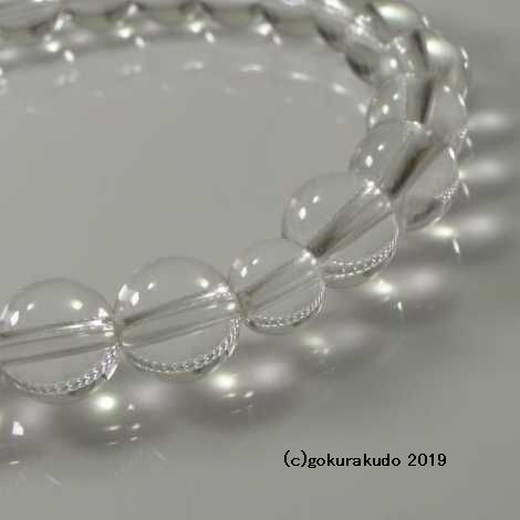 数珠ブレス 総天然本水晶 主玉(おもだま)8mm画像