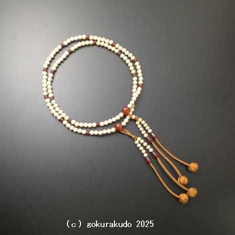 数珠 阿含宗 星月菩提樹尺２玉 メノウ入り 茶色利休房の画像