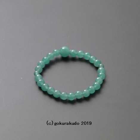 数珠ブレス 翡翠（アベンチュリン）主玉（おもだま）7mmの画像