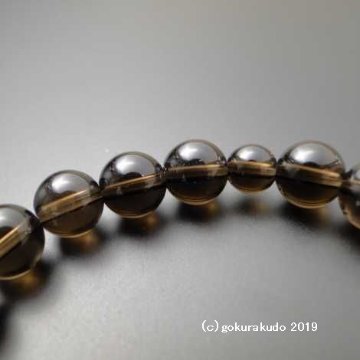 数珠ブレス 総茶水晶 主玉(おもだま)8mm画像