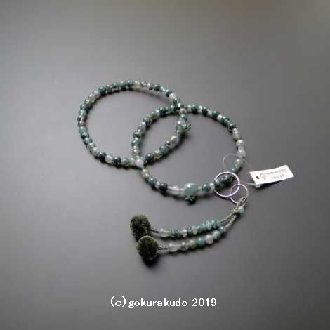 数珠 浄土宗・時宗 8寸浄土 総青苔瑪瑙（メノウ）苔色菊房の画像