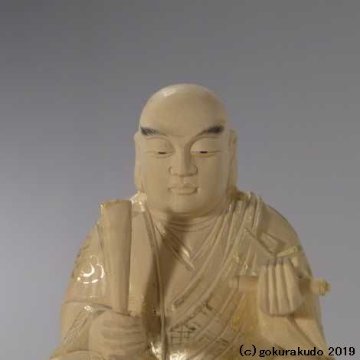 仏像 日蓮上人1．8寸 総つげ 金泥書き-（その1）画像