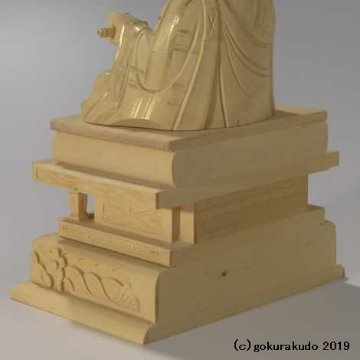 仏像 日蓮上人1．8寸 総つげ 金泥書き-（その1）画像