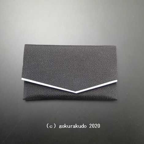 ちりめん数珠入れ １．黒色 の画像