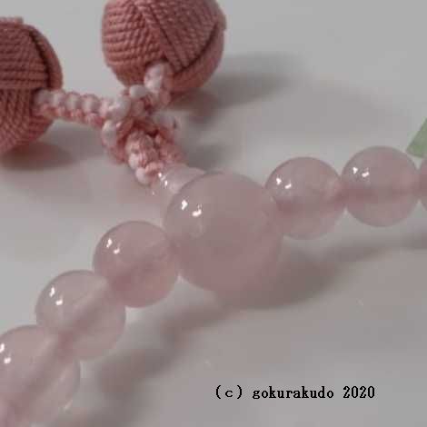 子供用数珠 総ローズクオーツ 小型利休房(サンゴ色)画像