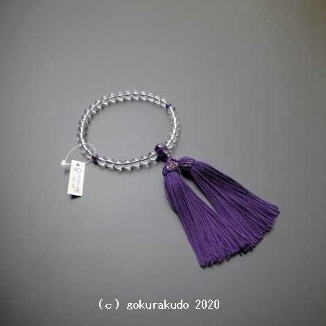 数珠 女性用 主玉水晶8mm、 (親・２天・ぼさ)紫水晶 正絹頭付房(紫紺色)の画像