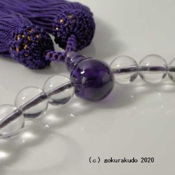 数珠 女性用 主玉水晶8mm、 (親・２天・ぼさ)紫水晶 正絹頭付房(紫紺色)画像