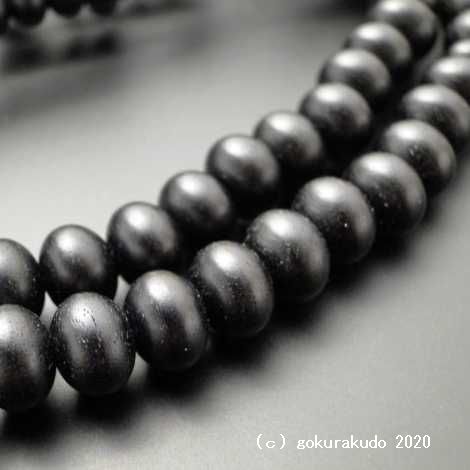 数珠 真言宗 総素挽き黒檀みかん型 尺2 鉄色利休房画像