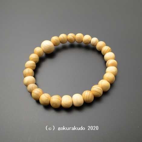 数珠ブレス 高野槙 主玉(おもだま)尺2玉の画像