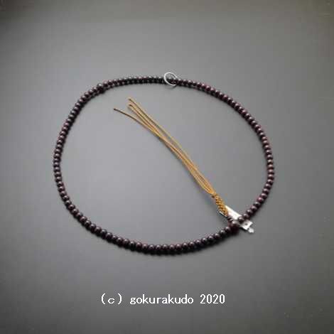 数珠 曹洞宗 総紫檀 尺2 正絹紐房（茶色）の画像