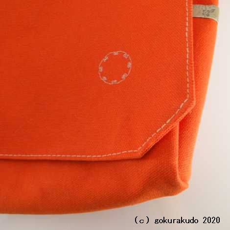 撥水帆布製ショルダーバッグ 8号 オレンジ画像