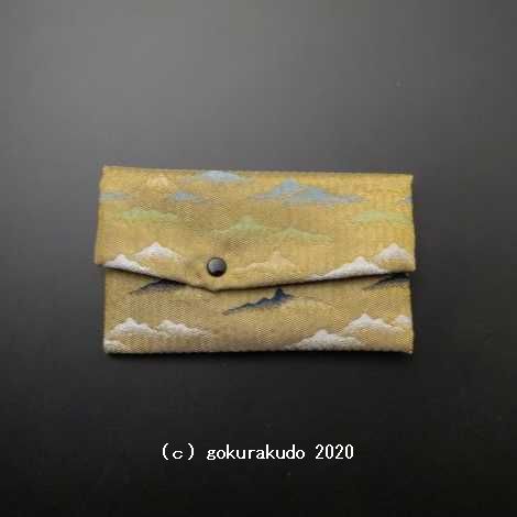 数珠入れ 金襴 D 8番（金地に遠山）Hの画像