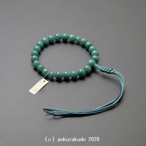 数珠 男性用 総翡翠(アベン) 主玉22個入 正絹紐房6本組の画像