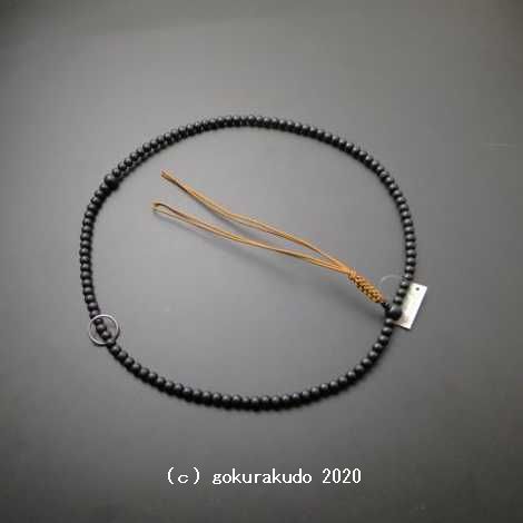 数珠 曹洞宗 総素挽き黒檀 尺2 正絹茶色紐房の画像