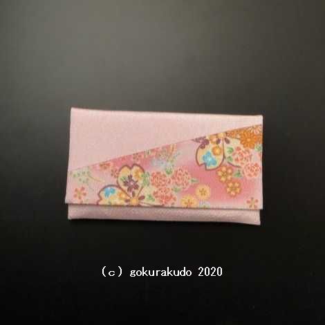 数珠入れ　ハギ　友禅小桜ピンク色の画像