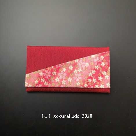 数珠入れ　ハギ　友禅小桜エンジ色の画像