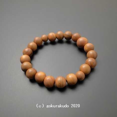 数珠 ブレス 総素引き正梅 主玉10mmの画像