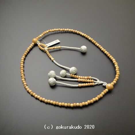 数珠 日蓮宗・法華宗 総柘植(つげ) 8寸　わさび色利休房の画像