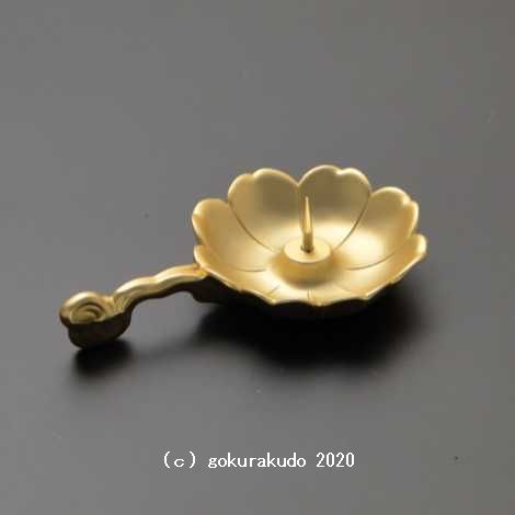 本金メッキ手燭の画像