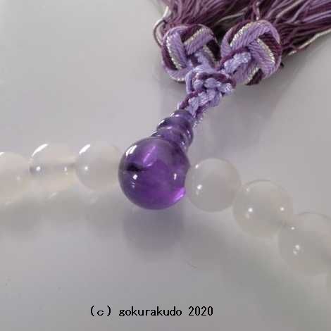 数珠 女性用 主玉ホワイトオニキス7mm玉 紫水晶仕立 花かがり正絹房画像