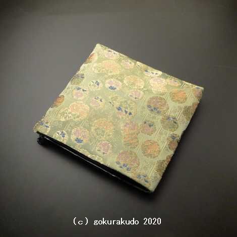 チャック付き中型袋(E)(大型数珠入れ)緑色系色 その2の画像