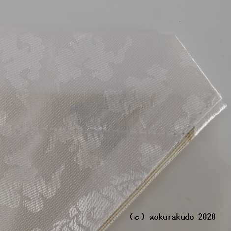 三角打敷き（紗の布）　超小型　夏用　白地その2-H（中央みどり色）画像