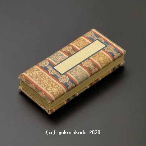 鳥の子過去帳（古代縞柄表装） 4.0寸 (日付無し)の画像