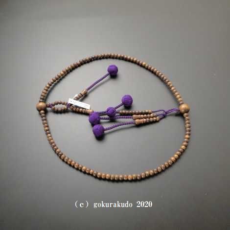 数珠 日蓮宗・法華宗 総栴檀 尺 紫紺利休房の画像