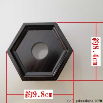 六角りん台　黒檀製　2.8寸画像