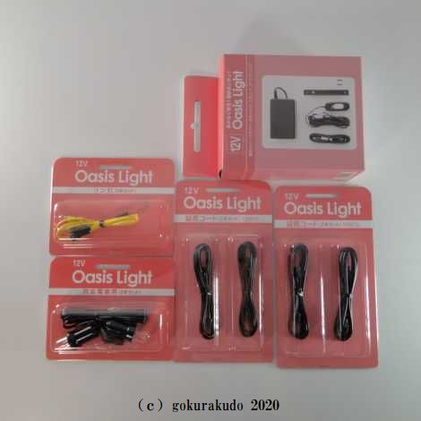 オアシスライト一式（りんとう・神前灯篭、各1対用）セットの画像