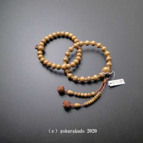 数珠 浄土宗・時宗用 三万浄土 総正梅 茶色利休房の画像
