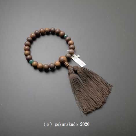 数珠 男性用 主玉(おもだま)栴檀(せんだん)22個入、2天翡翠(アベン)、正絹頭付き房(焦げ茶色)の画像