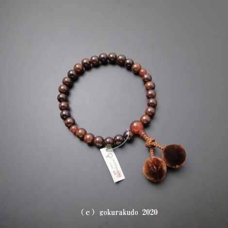 数珠 男性用 主玉縞紫檀27個入、(親・２天・ボサ)メノウ 茶色梵天房の画像